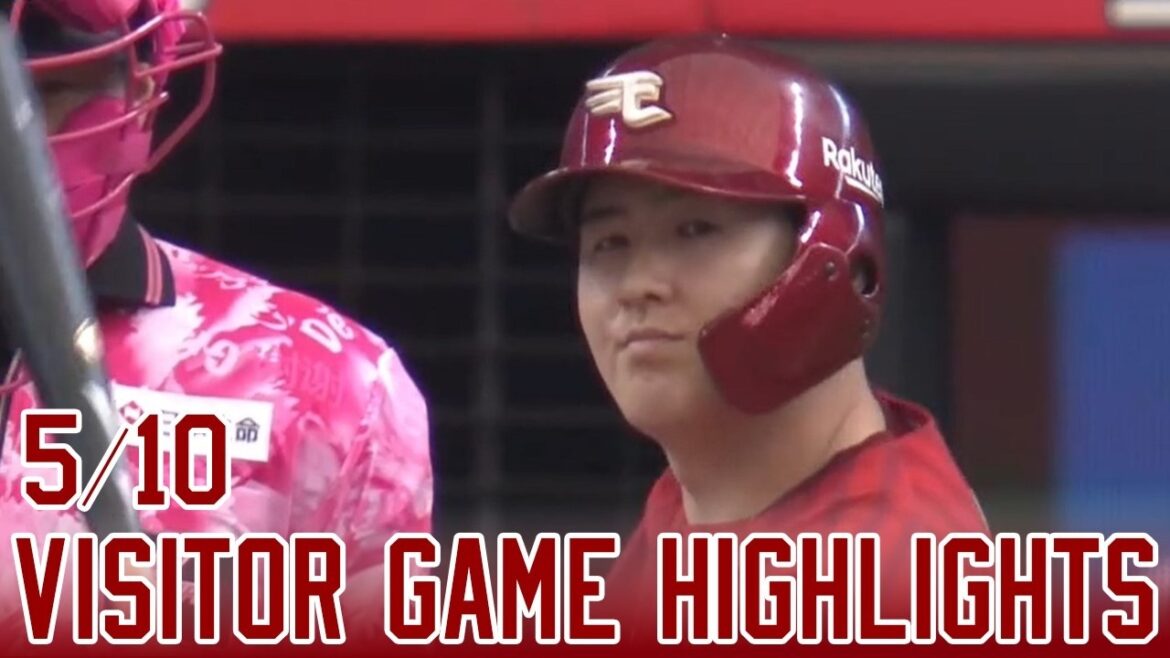 【2026/5/10】vs.埼玉西武8回戦 ハイライト