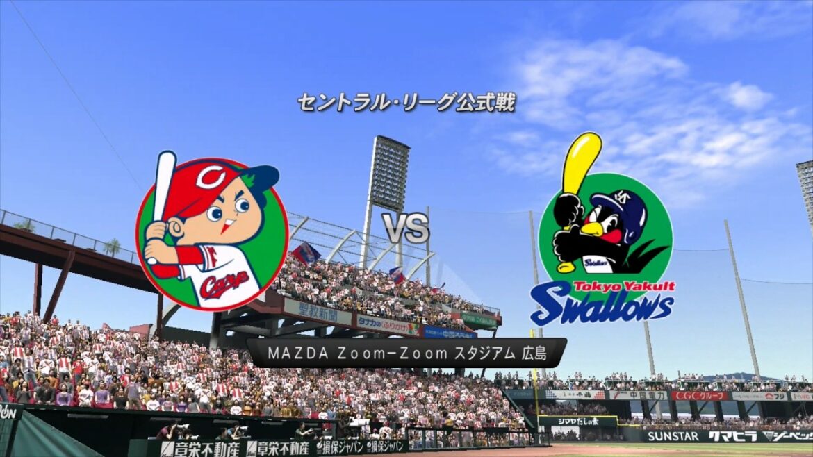 2013☆広島(中村恭平)VSヤクルト(赤川克紀)☆マツダスタジアム広島【PS3】プロ野球スピリッツ2013 2013☆広島(中村恭平)VSヤクルト(赤川克紀)☆マツダスタジアム広島【PS3】プロ野球スピリッツ2013