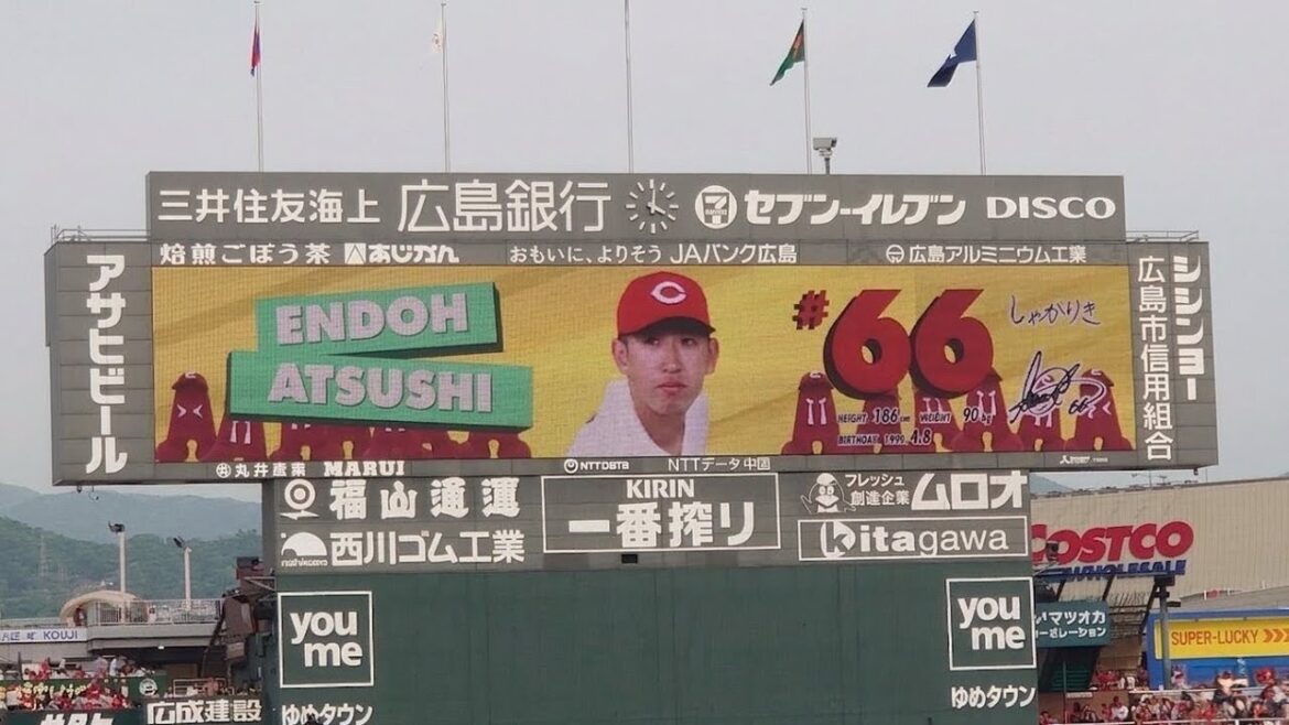 【2026】遠藤淳志　#66【選手紹介】