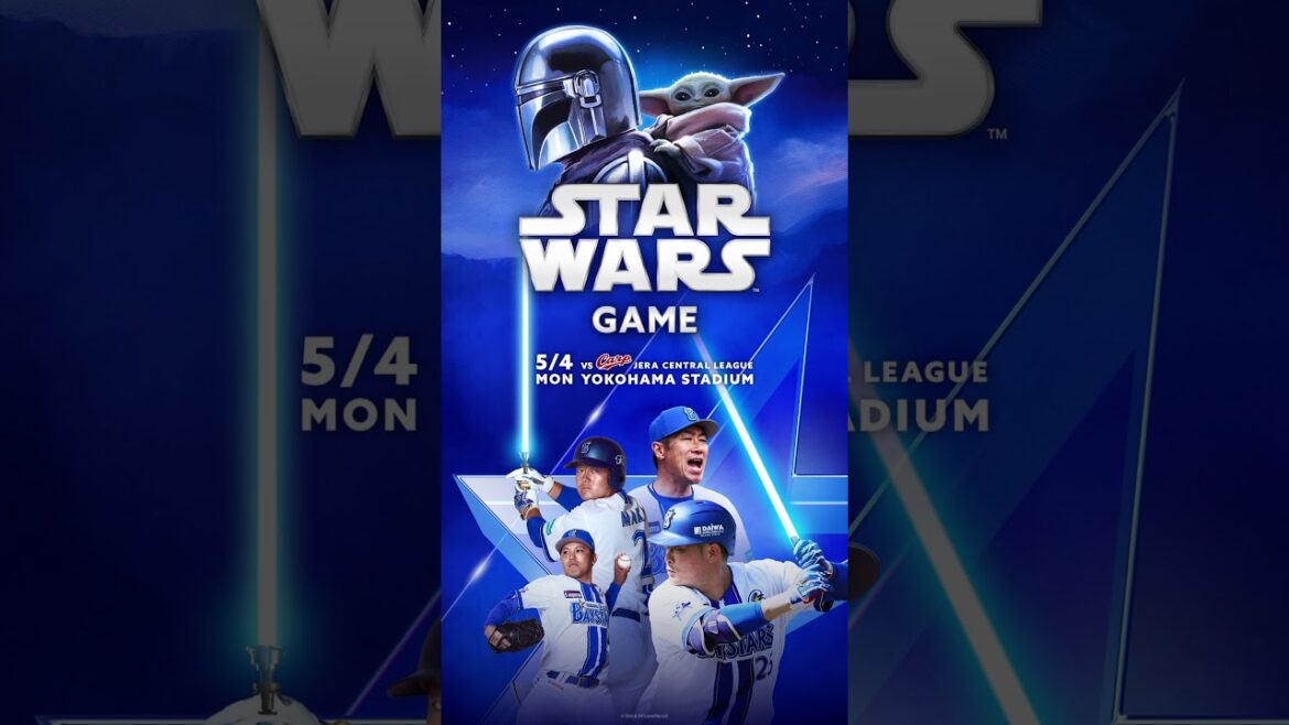 『STAR WARS GAME』ヘッドショット(選手紹介画像)をご紹介！