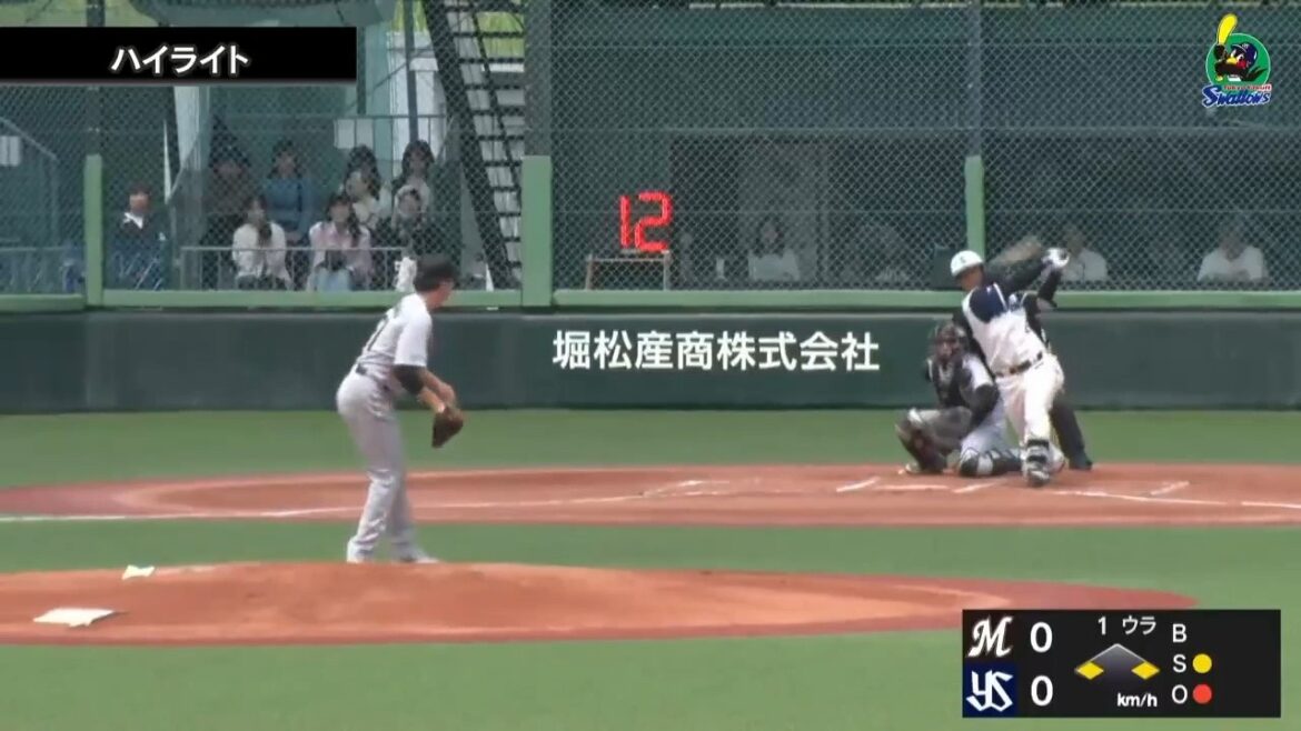 【ファームハイライト】5月12日  東京ヤクルトスワローズvs千葉ロッテマリーンズ(戸田球場)