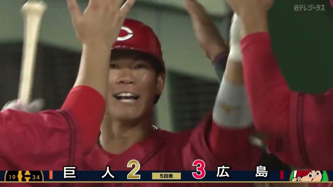 【主砲の一打】 "坂倉将吾"勝ち越しとなる第6号ソロ【広島】