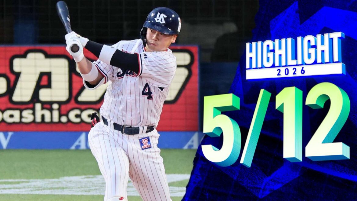 【スワローズ活躍シーン】丸山和郁選手、猛打賞で好調キープ！5月12日　東京ヤクルトスワローズvs阪神タイガース（神宮球場）