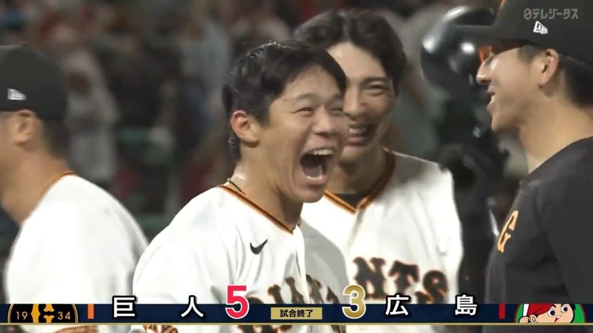 【何度でも聞きたい】巨人劇的勝利!佐々木俊輔プロ初サヨナラ弾〜今日の勝利のSeptember【巨人】 【何度でも聞きたい】巨人劇的勝利!佐々木俊輔プロ初サヨナラ弾〜今日の勝利のSeptember【巨人】