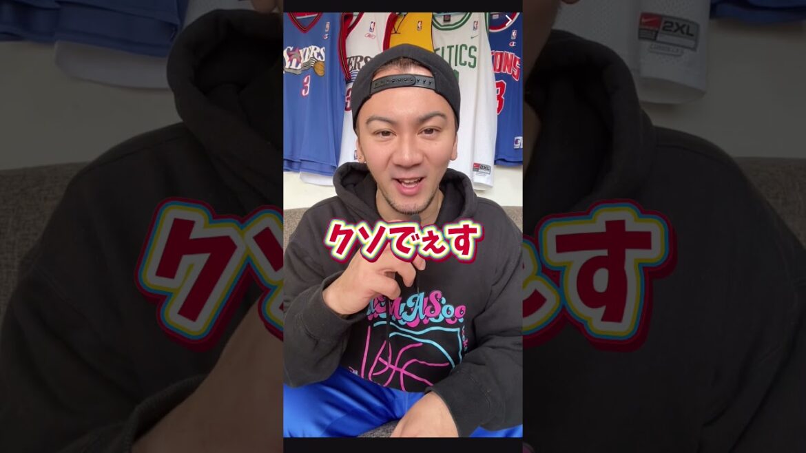 【悲報】バスケ部が泣いたクソバッシュ③選😭