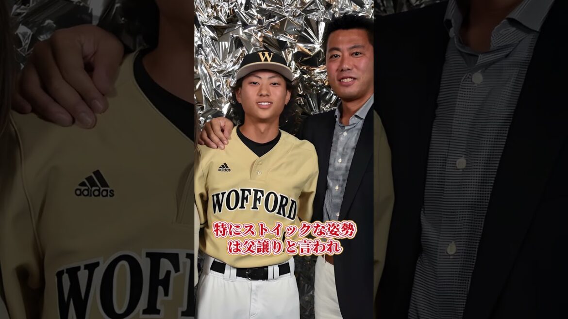 レジェンド選手の息子たちがヤバすぎた4選  #野球 #プロ野球 #shorts