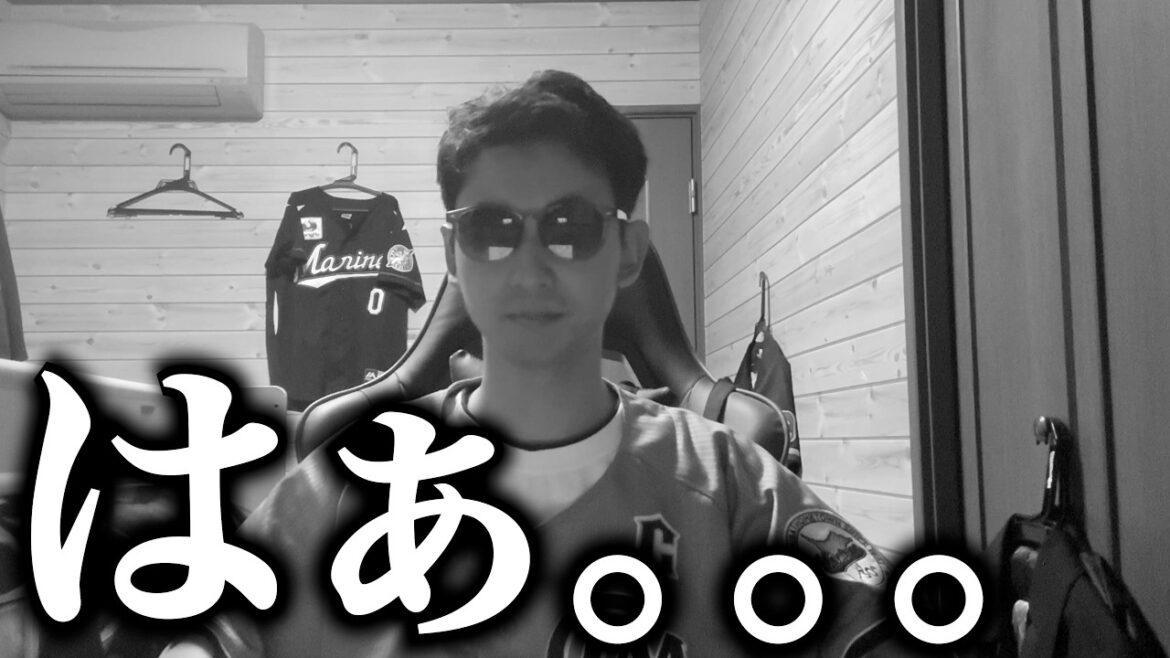 去年と何も変わっていないのがよくわかりました。 去年と何も変わっていないのがよくわかりました。