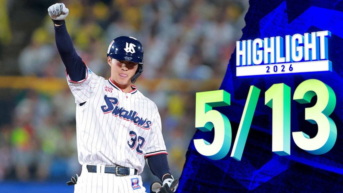 Tokyo-Yakult-Swallows: 【スワローズ活躍シーン】石井巧選手、プロ初ヒットが値千金となる同点タイムリー! 5月13日 東京ヤクルトスワローズvs阪神タイガース(神宮球場) 【スワローズ活躍シーン】石井巧選手、プロ初ヒットが値千金となる同点タイムリー! 5月13日 東京ヤクルトスワローズvs阪神タイガース(神宮球場)