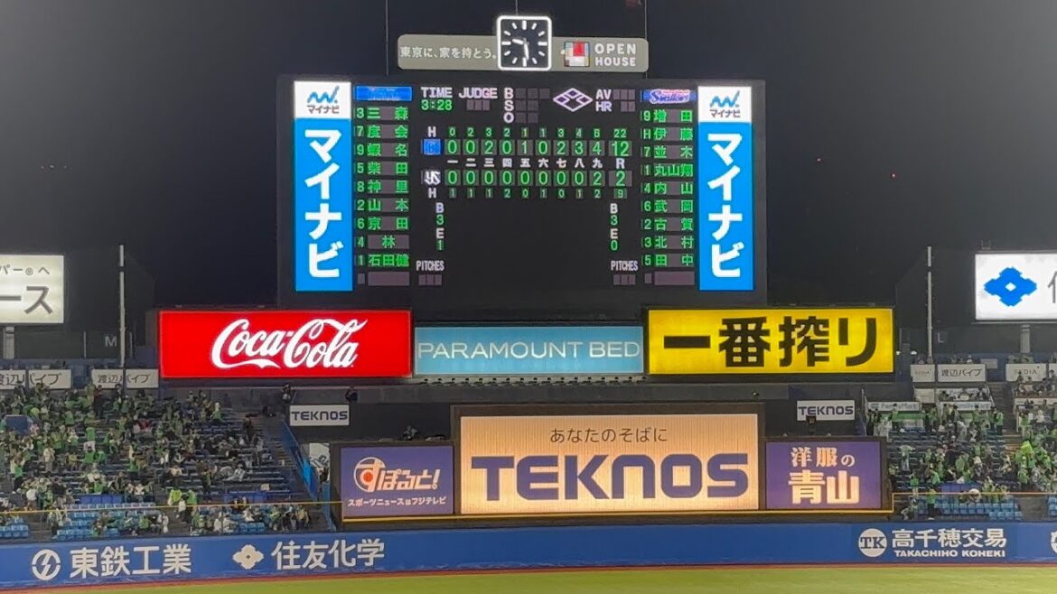 横浜DeNAベイスターズ 石田健大投手 2026年シーズン初登板 ブルペンからマウンドまで