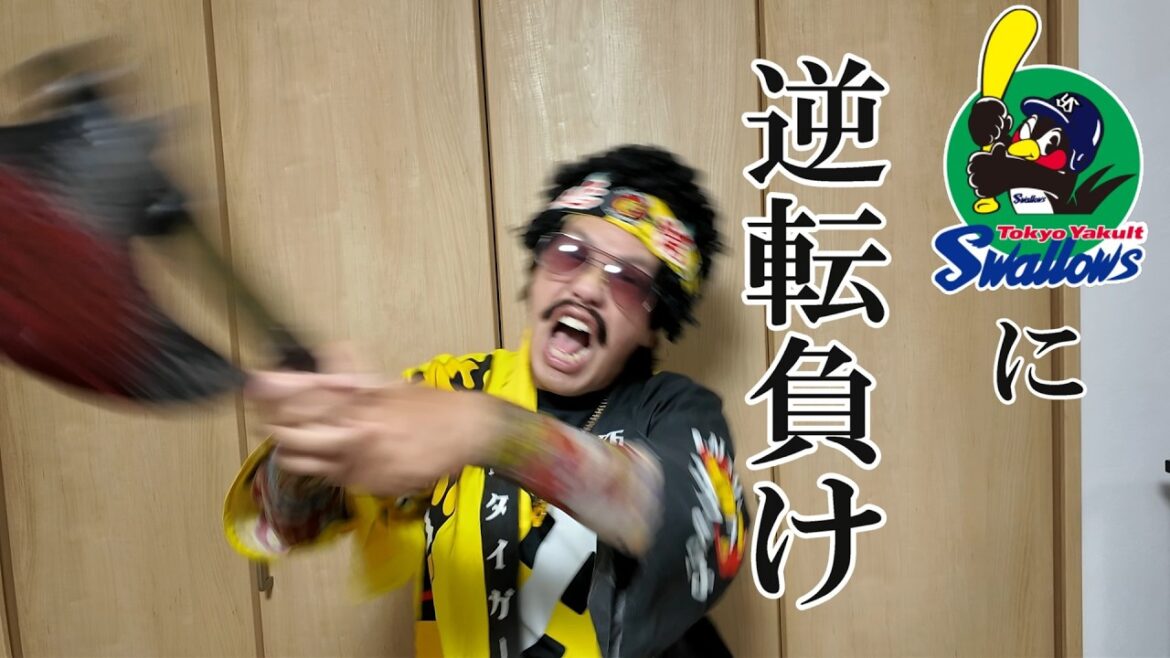 阪神ファンやけど前からずっと思ってたこと言うわ。 阪神ファンやけど前からずっと思ってたこと言うわ。