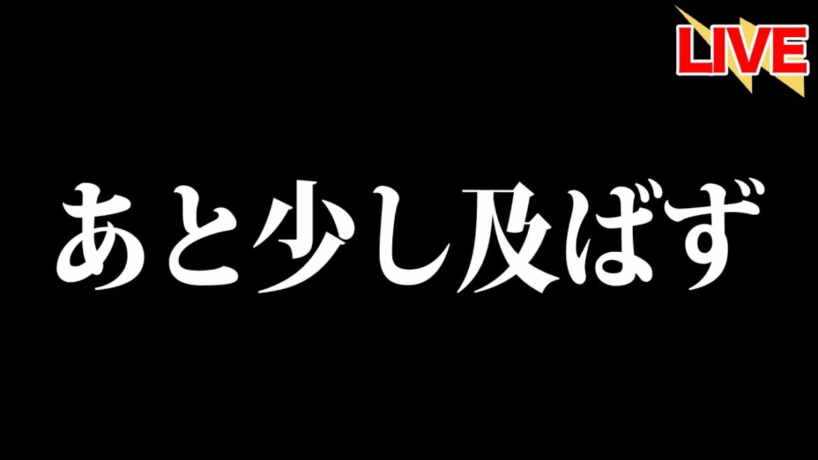 淺間&清宮弾で追い上げるも、あと一歩及ばず。ビハインドリリーフにはポテンシャル抜群な3人【北海道日本ハムファイターズ】 淺間&清宮弾で追い上げるも、あと一歩及ばず。ビハインドリリーフにはポテンシャル抜群な3人【北海道日本ハムファイターズ】