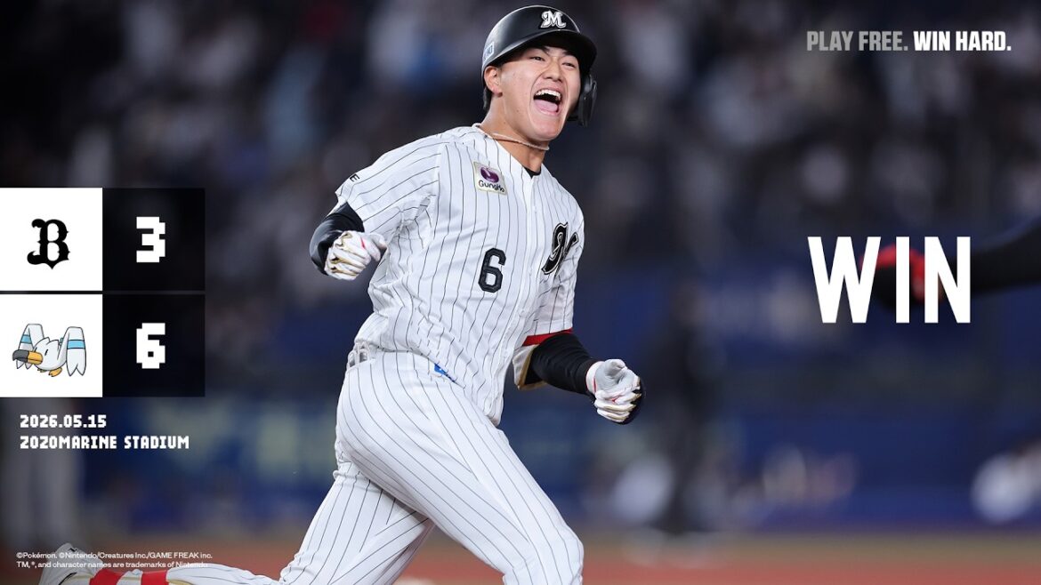 5月15日(金) vsオリックス・バファローズ ゲームハイライト