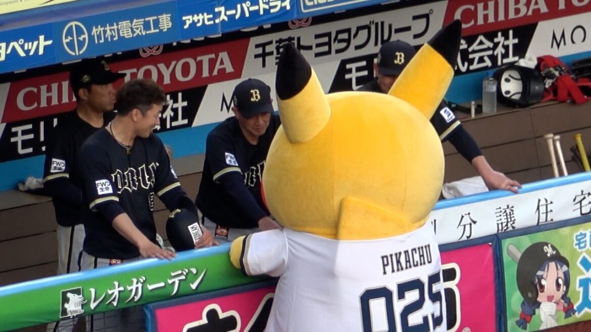 「今日、代打で行くぞ…」岸田監督から声をかけられるピカチュウw