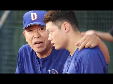 ⚾「加藤匠馬、1か月ぶりの復帰…運命の横浜決戦」🔥#中日ドラゴンズ #DeNAベイスターズ #プロ野球 #NPB #スタメン発表 #野球速報 #横浜スタジアム #カイルマラー #加藤匠馬 #細川成也 ⚾「加藤匠馬、1か月ぶりの復帰…運命の横浜決戦」🔥#中日ドラゴンズ #DeNAベイスターズ #プロ野球 #NPB #スタメン発表 #野球速報 #横浜スタジアム #カイルマラー #加藤匠馬 #細川成也