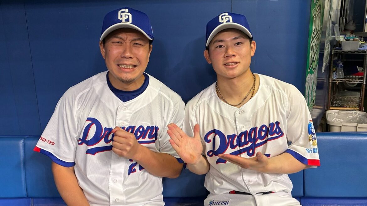 2026年5月16日 ヒーローインタビュー #大野雄大 投手 #村松開人 選手 #井上一樹 監督
