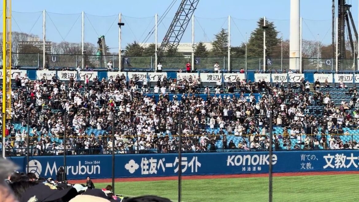 【神宮OP戦】オリックス 大城浩滉二 応援歌 2026.3.15