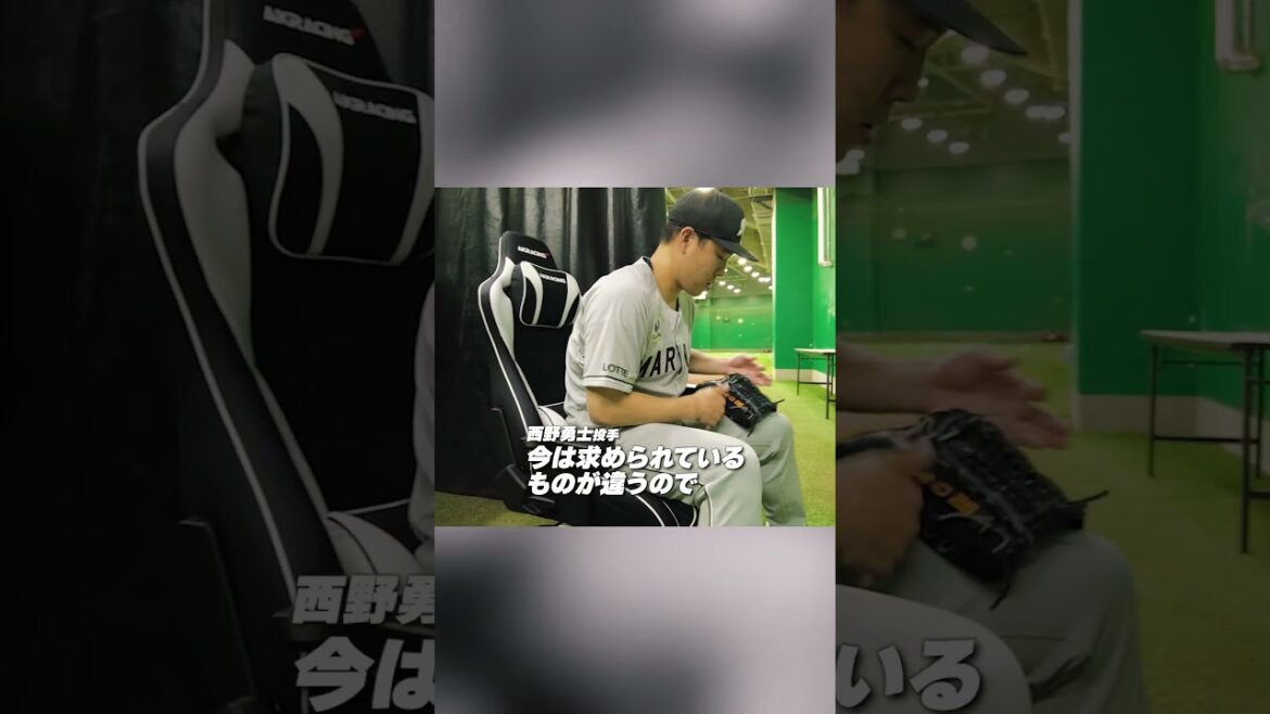 西野勇士、重圧を乗り越え593日ぶりの勝利！#chibalotte