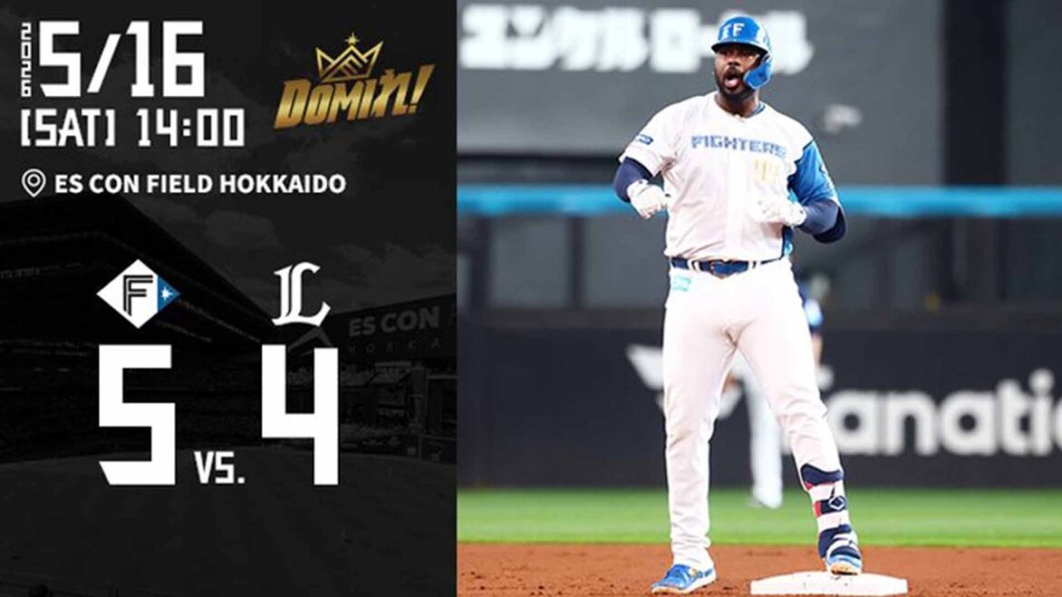 【レイエス決勝打第7号HR】 vs.埼玉西武ライオンズ 5/16 ハイライト 【レイエス決勝打第7号HR】 vs.埼玉西武ライオンズ 5/16 ハイライト