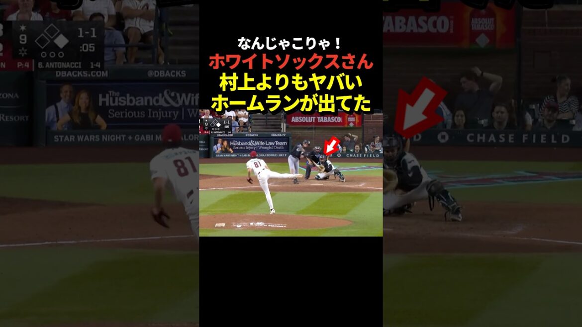 ㊗️180万再生！村上宗隆選手が4試合連続の9号ホームランを打った試合でランニングホームランも飛び出した！