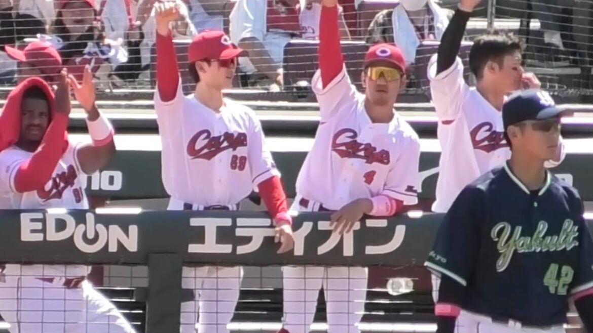 【カープベンチ】4回、二俣翔一がレフトへのタイムリーヒット！広島カープvsヤクルトスワローズ 2026年5月10日