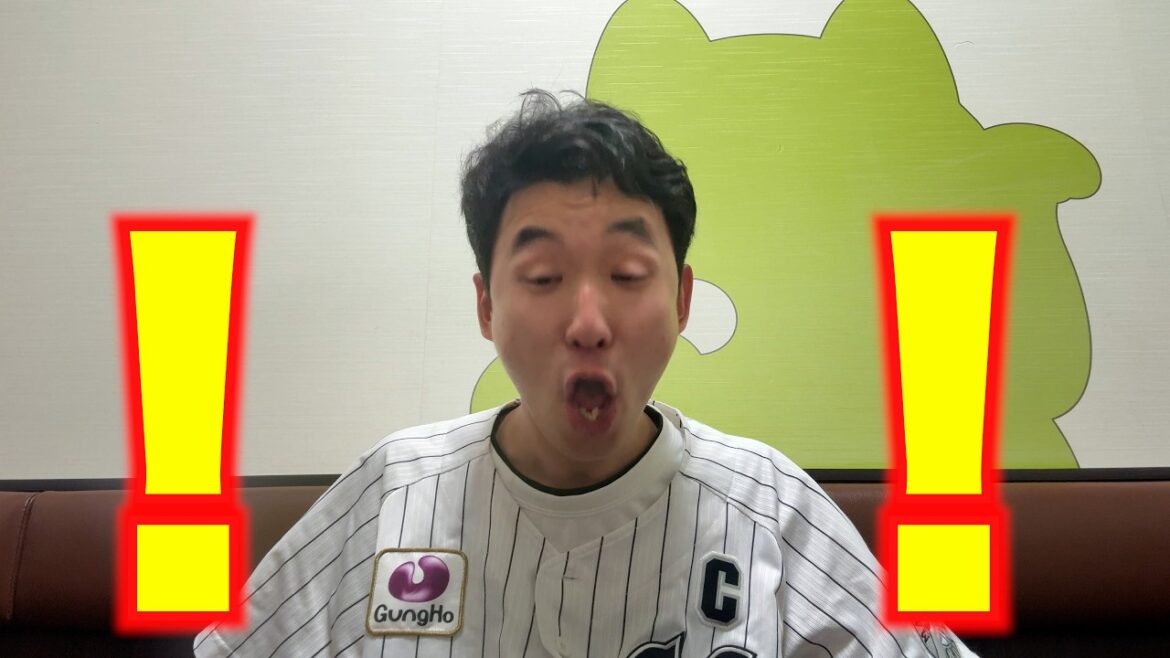 【え?】オリックスに3連勝なんて吃驚しました! 【え?】オリックスに3連勝なんて吃驚しました!