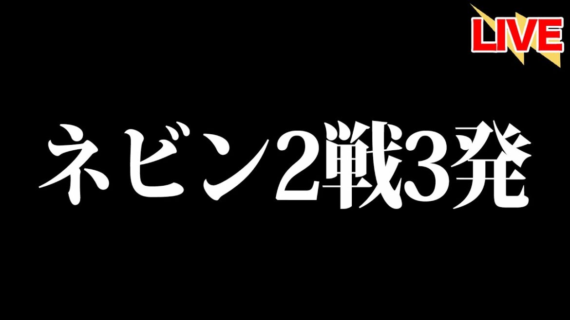 満塁での併殺に走塁ミス…攻撃に精彩欠き、上原が二被弾で敗戦。好調西武に完敗、切り替えよう【北海道日本ハムファイターズ】 満塁での併殺に走塁ミス…攻撃に精彩欠き、上原が二被弾で敗戦。好調西武に完敗、切り替えよう【北海道日本ハムファイターズ】