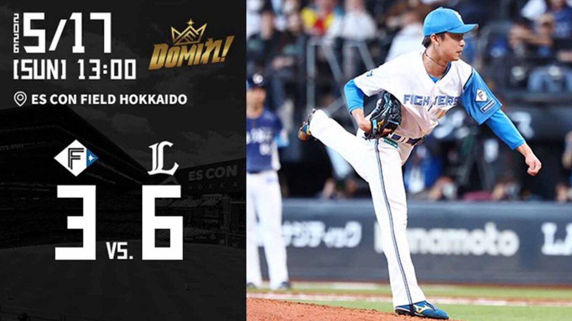 【上川畑今季1軍初昇格】 vs.埼玉西武ライオンズ 5/17 ハイライト