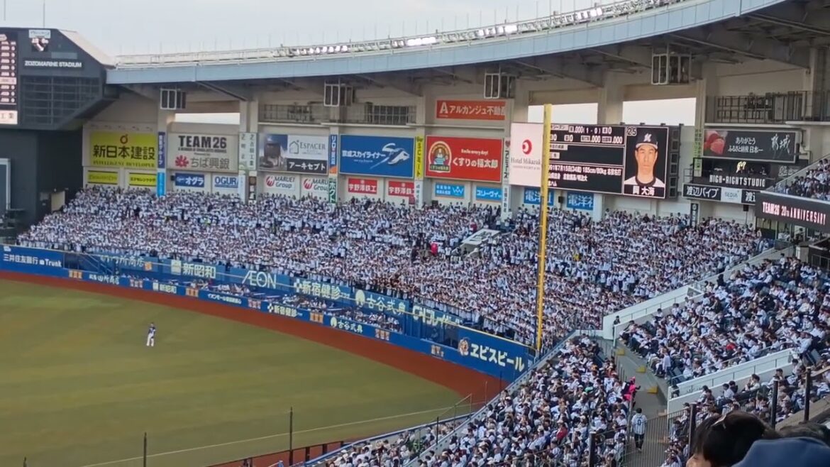 ロッテ　西武　岡大海　応援歌　2026.3.28