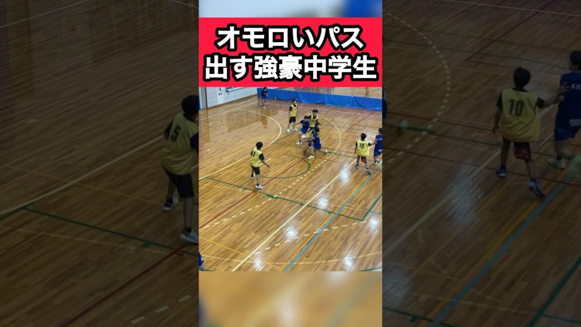オモロいパス出す強豪中学生#ハンドボール #handball #スーパープレイ #Joseph蓮池 #shorts #バスケ #バレー #basketball #volleyball
