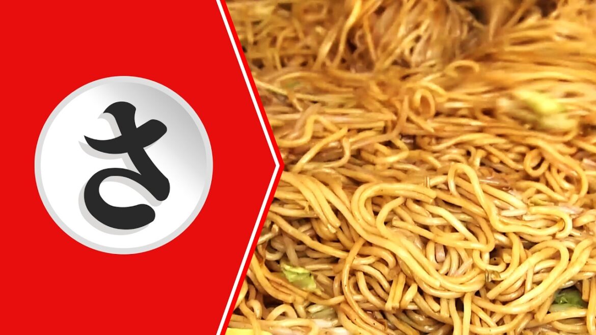 【さ】3番に置きたい焼きそばの破壊力【まとめるほどではないまとめ】