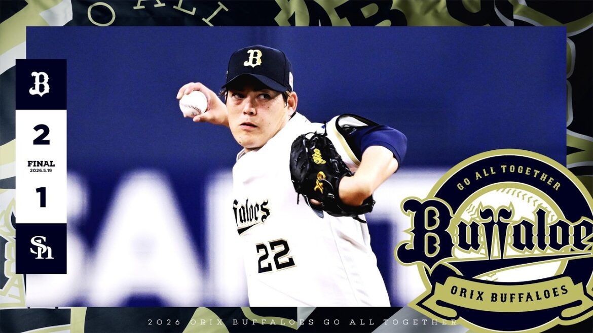 【九里が5回1失点の粘投！太田の犠飛で奪ったリードを鉄壁のリレーで守り抜く！】オリックス・バファローズ vs  福岡ソフトバンクホークス6回戦
