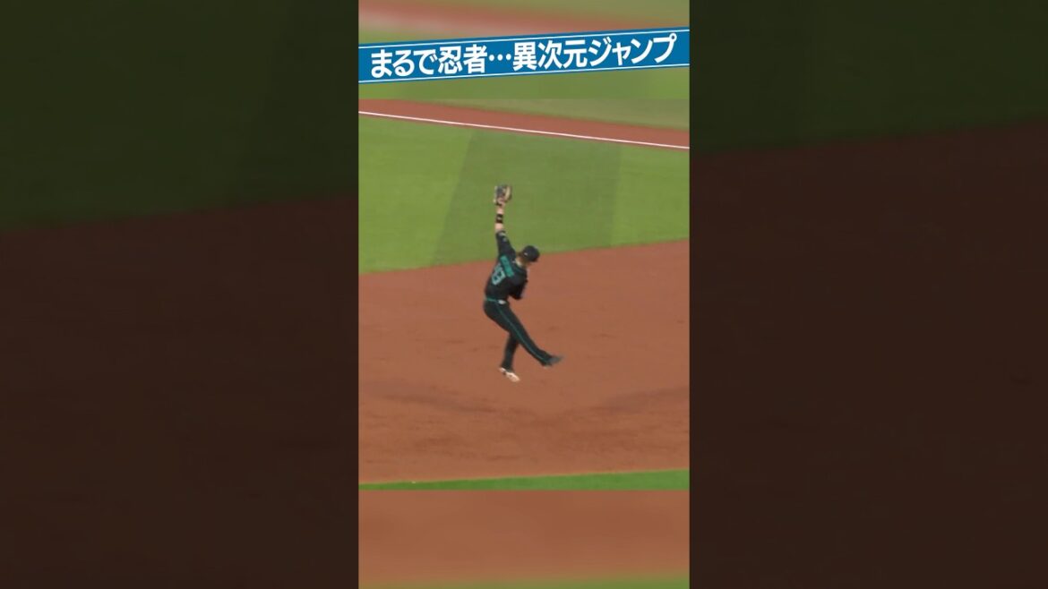 もしかして忍者？水野達稀選手の見事なジャンプキャッチ！#ドミれ #lovefighters