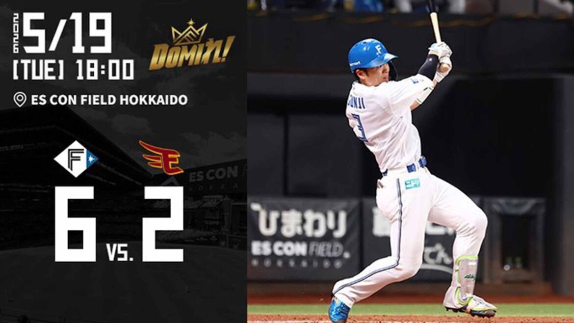 【みんなが待っていた!郡司の待望の1発!】 vs.東北楽天ゴールデンイーグルス 5/19 ハイライト 【みんなが待っていた!郡司の待望の1発!】 vs.東北楽天ゴールデンイーグルス 5/19 ハイライト