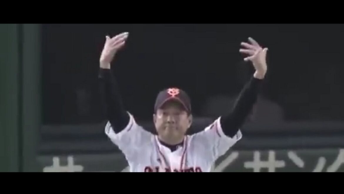 プロ野球 奇襲作戦集