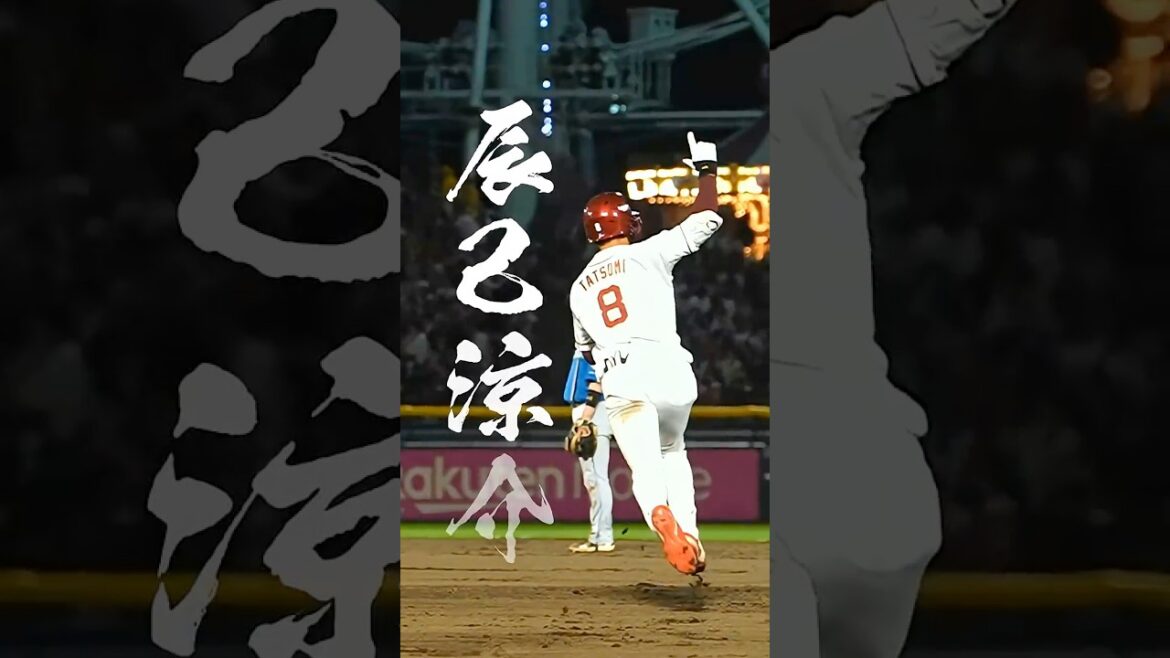 Tohoku-Rakuten-Golden-Eagles: 【毎日の日課にしてほしいな🗳️】あなたの一票でMY HEROをオールスターの舞台に🏟️✨ 【毎日の日課にしてほしいな🗳️】あなたの一票でMY HEROをオールスターの舞台に🏟️✨
