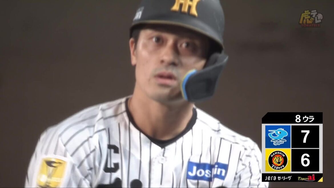 Hanshin-Tigers: 【本日4打点】8回裏、二死満塁のチャンスで#坂本誠志郎 選手がレフト前2点タイムリーヒットを放つ!!【2026/5/20 T-D 】 【本日4打点】8回裏、二死満塁のチャンスで#坂本誠志郎 選手がレフト前2点タイムリーヒットを放つ!!【2026/5/20 T-D 】