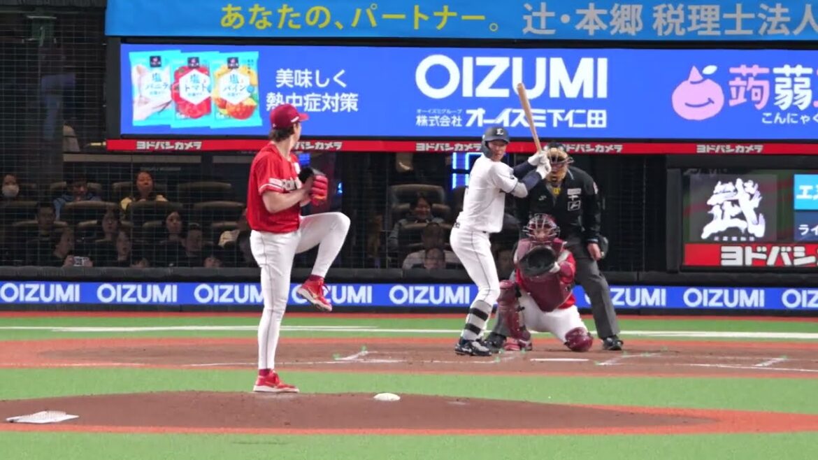 2026/3/17　石井一成