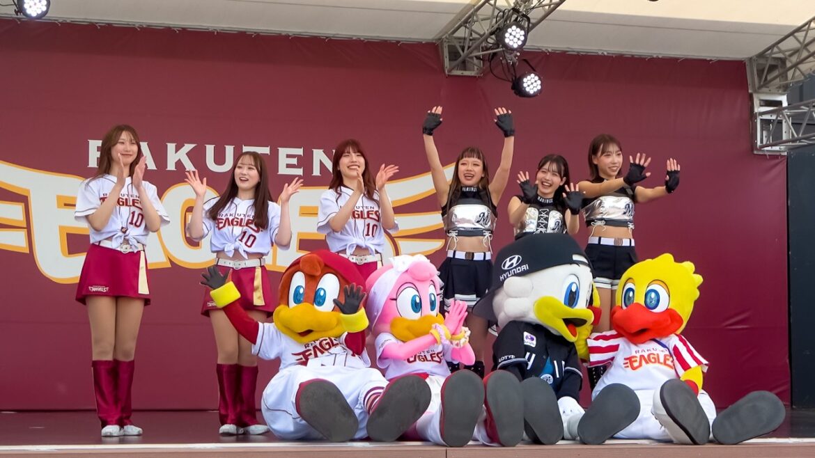 〖楽天イーグルス×千葉ロッテマリーンズ〗ズーちゃんとイーグルスマスコット３羽でマスコット全力ジェスチャーゲーム