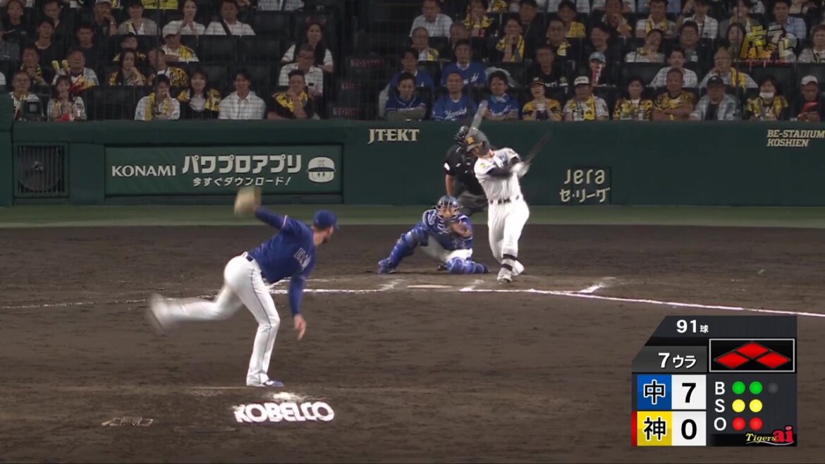 Hanshin-Tigers: 【反撃開始】7回裏、二死満塁で#坂本誠志郎 選手がセンター前へ2点タイムリーヒットを放つ!!【2026/5/20 T-D 】 【反撃開始】7回裏、二死満塁で#坂本誠志郎 選手がセンター前へ2点タイムリーヒットを放つ!!【2026/5/20 T-D 】