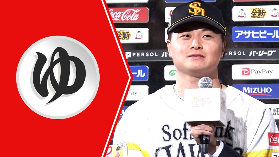 Pacific-League: 【ゆ】祐大さんの…?祐大さんのおか…?【まとめるほどではないまとめ】 【ゆ】祐大さんの…?祐大さんのおか…?【まとめるほどではないまとめ】