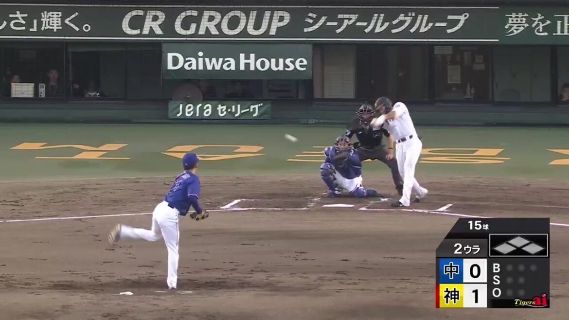 【鮮烈デビュー】2回裏、ドラフト1位ルーキーの＃立石正広 選手がプロ初打席でセンター前へプロ初ヒットを放つ!【2026/5/19 Ｔ－Ｄ 】