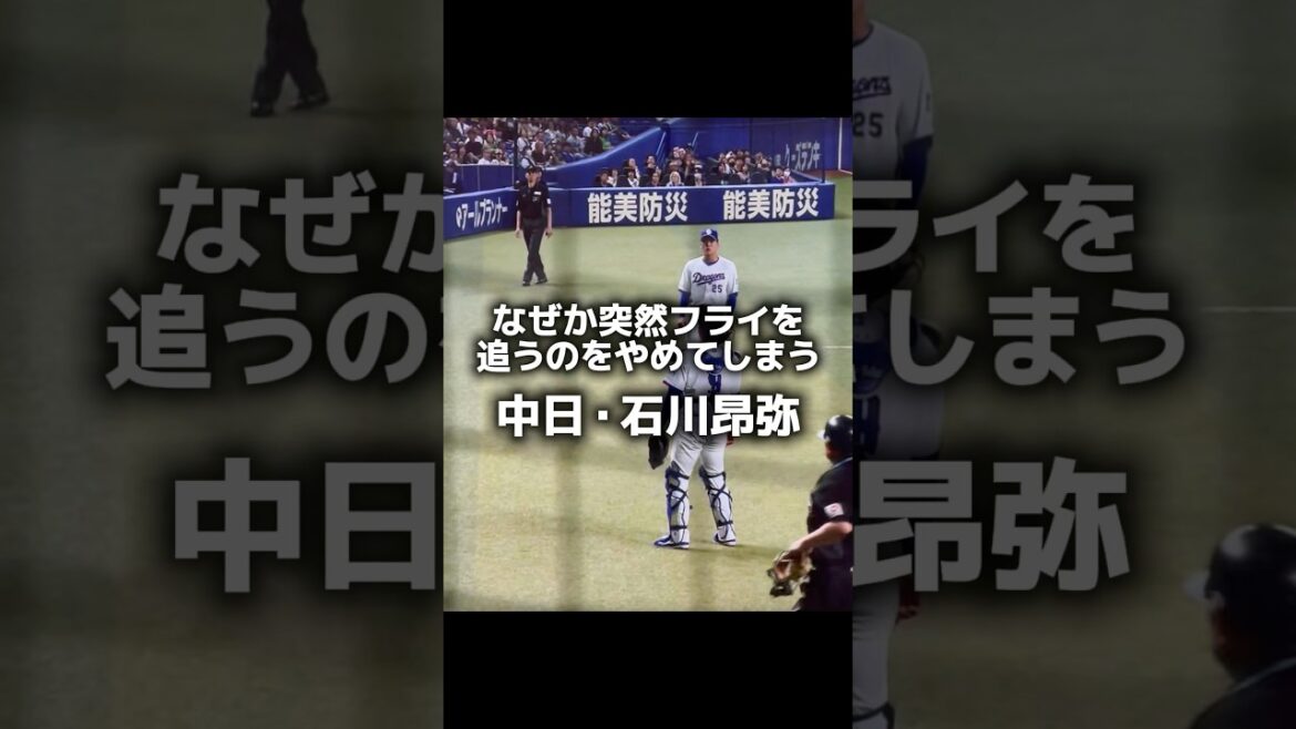 さすが大野雄大