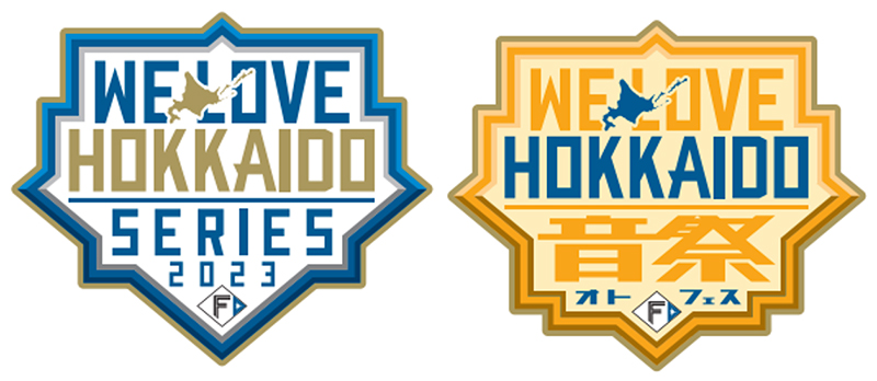 WE LOVE HOKKAIDO SERIES 2023 ロゴ