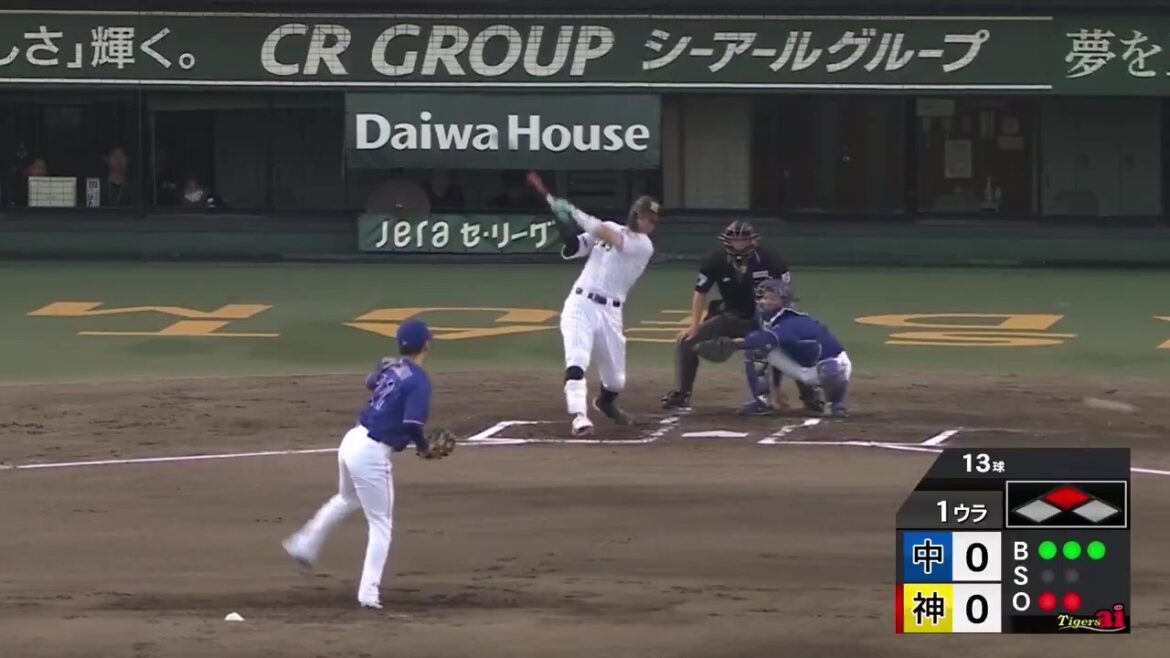 【先制】1回裏、二死2塁から＃佐藤輝明 選手がレフト前先制タイムリーヒットを放つ【2026/5/19 Ｔ－Ｄ 】