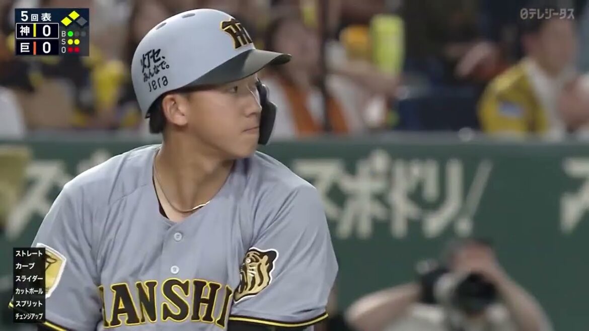 【2戦連続のマルチ】ドラ1"立石正広"先制2点タイムリー【阪神】