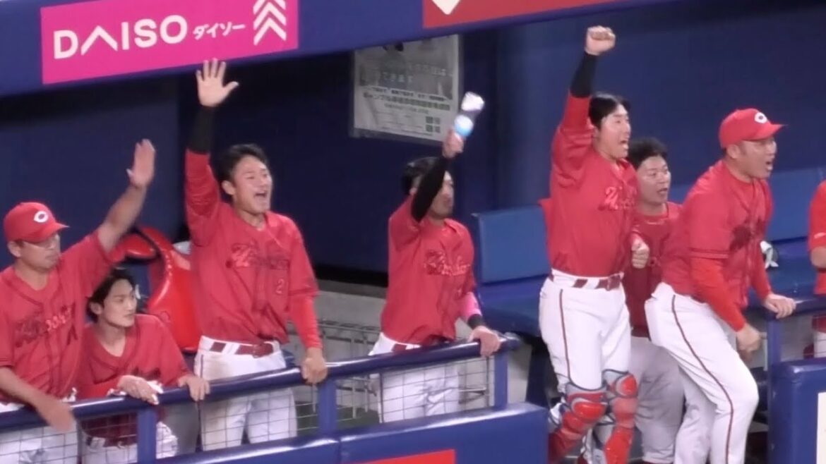 坂倉将吾の勝ち越しタイムリーツーベースで盛り上がるカープベンチ！広島カープvs中日ドラゴンズ 2026年5月23日