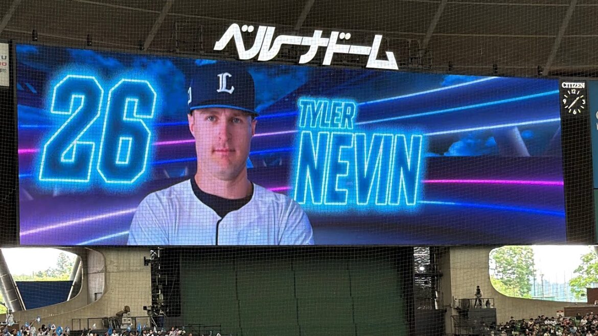 四番にネビンが帰ってきた！ ライオンズ試合前スタメン発表【西武4-1オリックス】2026/5/23