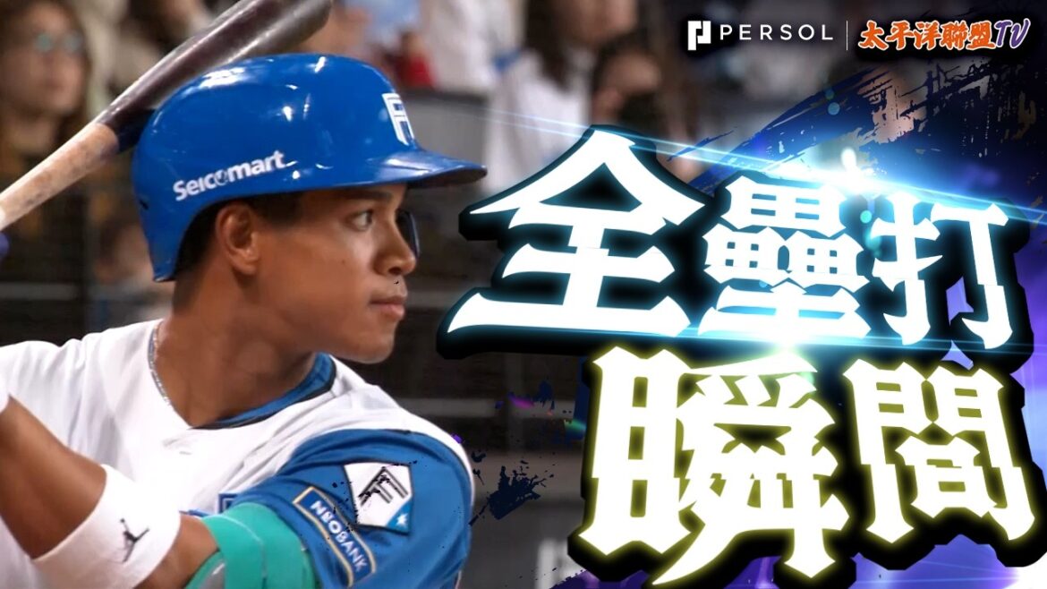 【連隊友也看傻了…】萬波中正:簡直怪物級的“超狂一轟”!!! 即使失去平衡仍轟出本季第5號三分砲逆轉勝!!! 【連隊友也看傻了…】萬波中正:簡直怪物級的“超狂一轟”!!! 即使失去平衡仍轟出本季第5號三分砲逆轉勝!!!