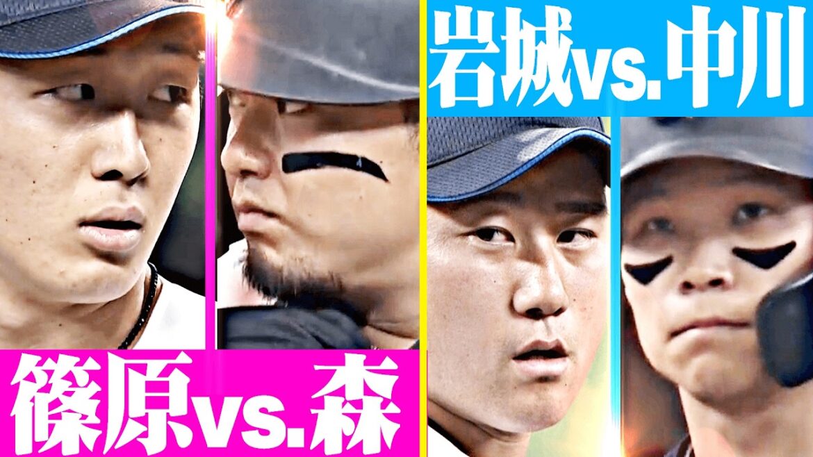 【絶体絶命ピンチ】篠原響・岩城颯空『天才＆無敵と真っ向勝負!!! ピンチ切り抜け大きな経験値を得る!!!』