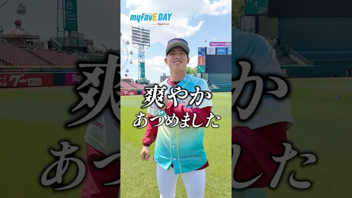 選手たちの“爽やか”シーン集💎
